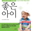 청라국제도서관(2) 이미지