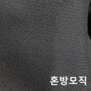 한국까운사 이미지