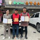 행복칼국수 이미지