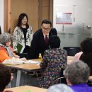 연수종합사회복지관 이미지