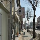 중화소바지평