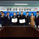 강원인재개발원주 이미지