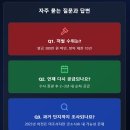 수백재