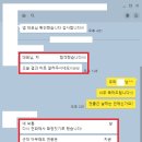 [드림라이터 후기] 두 글로벌 대기업 모두 최종합격 성공! 행복한 고민