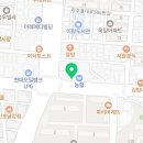 마장동고기집 인천신기점 이미지