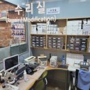 굿모닝보청기 수원센터 이미지