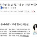 헬,로PC 이미지