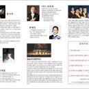 의령군민문화회관 공연장 이미지