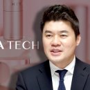 신화테크 이미지