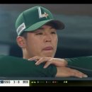 [KBO] 크보의 쓴맛을 보고 덕아웃에서 우는 단기유학생 이미지