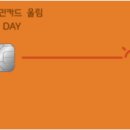 청구할인마트 이미지