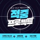 개념상상서초관학원 네이버블로그