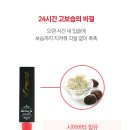 오달자 네이버블로그