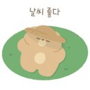 핫도그몽실 이미지