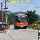 명곡1리마을회관