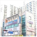 원주누수119