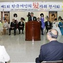 서라벌문화회관 전시실 이미지