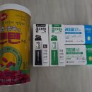 평촌대형약국 이미지