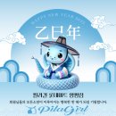 양평마트 이미지