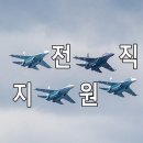 국방 전직지원 예비전력 관리업무 담당자 과정 국방부 국가보훈처 지정교육원 서울직업교육원 운영 이미지