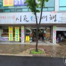 구암동270 이미지