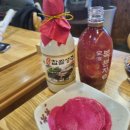 장어사랑 이미지