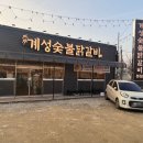 잔다리2길 네이버블로그