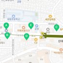 미래탐구2관학원 이미지