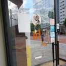 하이꼬마김밥 - 안양시 동안구 비산로 18 | 하이꼬마김밥