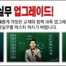 디자인동방