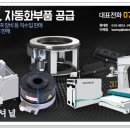 케이디인터내셔널 이미지