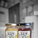 최은명자연꿀