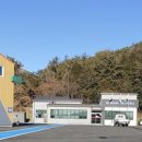 농업기계임대사업소 이미지