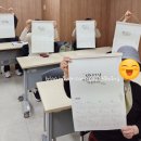사하사랑채노인복지관 | (부산사하구캘리그라피)신평사랑채노인복지관2025달력만들기