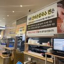 선비칼국수 상현역점 이미지