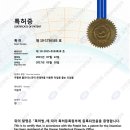 토탈크린케어 이미지