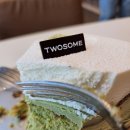 해운대센트럴푸르지오 | 해운대카페 투썸플레이스 해운대센트럴푸르지오점 말차 바스크 치즈 케이크 후기