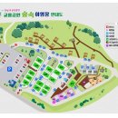 남원시청교룡공원숲속야영장