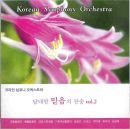 만물천하 이미지