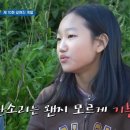 블럭친구들 이미지