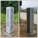 현충원역 3번출구 이미지