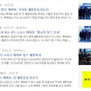 이은세무회계 이미지