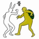 만년남로 이미지