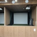 태양스크린골프 이미지