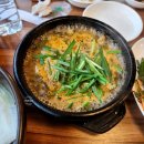 오주수산 | eat. 오산에서 장어먹을 땐 [삼창수산] 내돈내산 또 재방문 후기