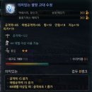 수정-122 이미지