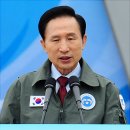 기동축사 이미지