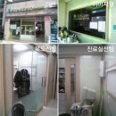 손 동물병원 이미지