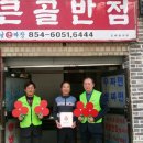 남중동-20 이미지