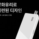시가맨전자담배 이미지